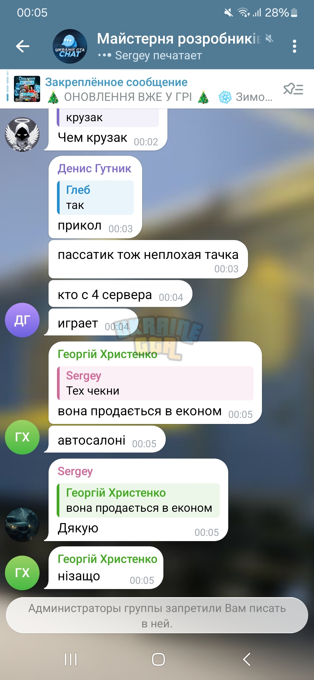 Screenshot_20251221_000542_Telegram.jpg