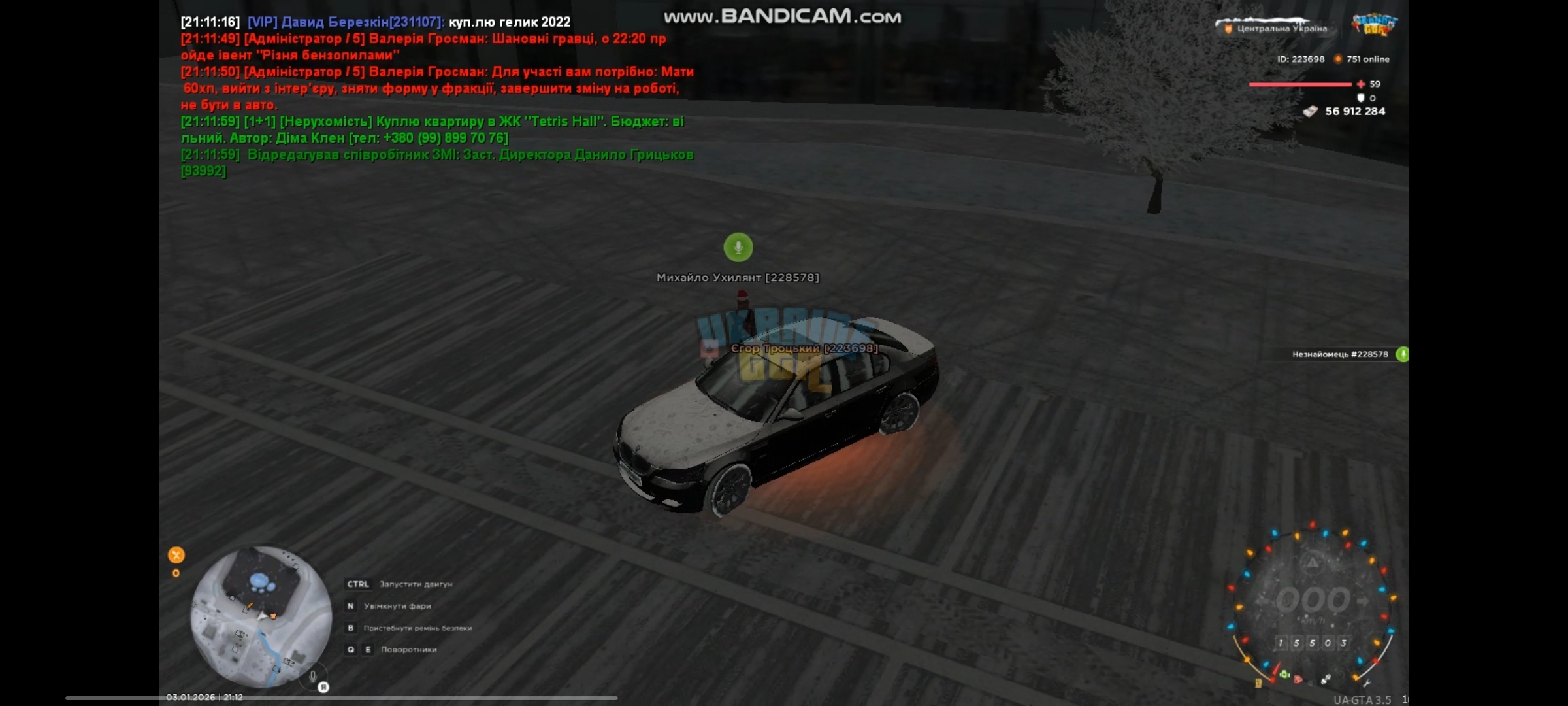 Screenshot_2026-01-03-21-50-32-633_org.telegram.messenger.jpg