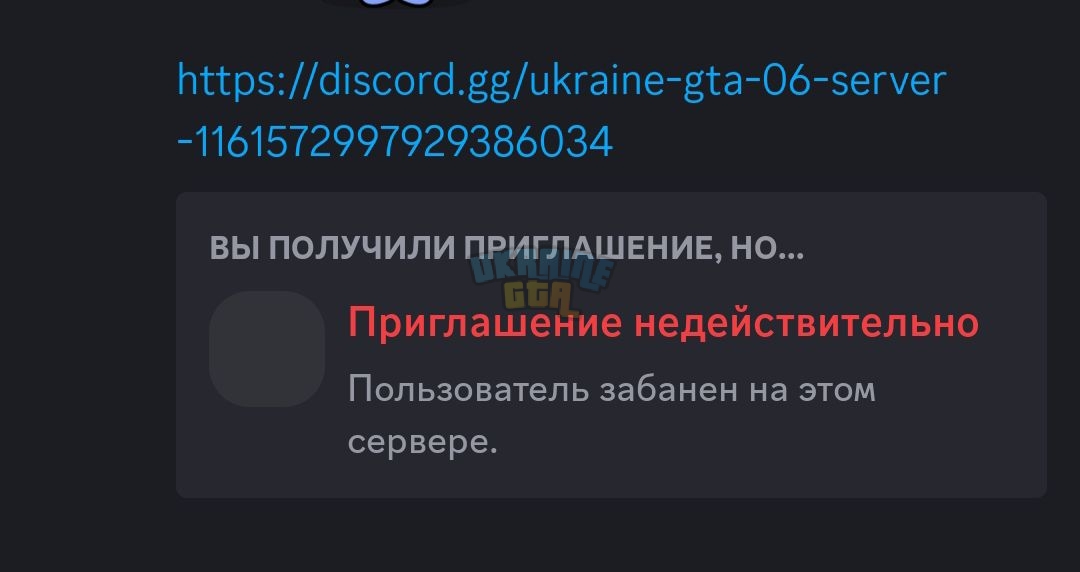 Screenshot_2026-01-04-00-48-45-035_com.discord-edit.jpg