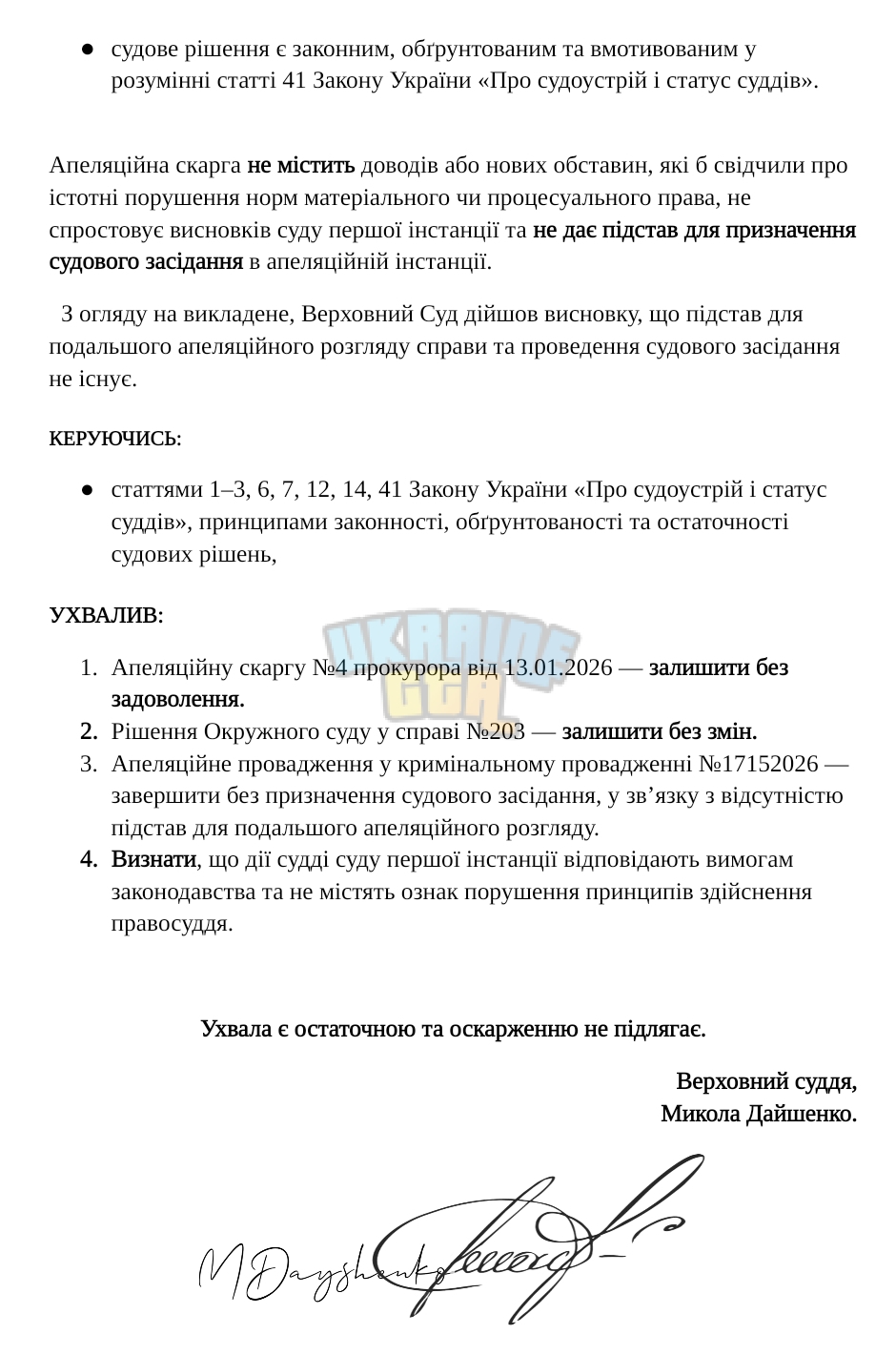 Screenshot_2026-01-13-18-42-46-226_com.google.android.apps.docs.editors.docs-edit.jpg