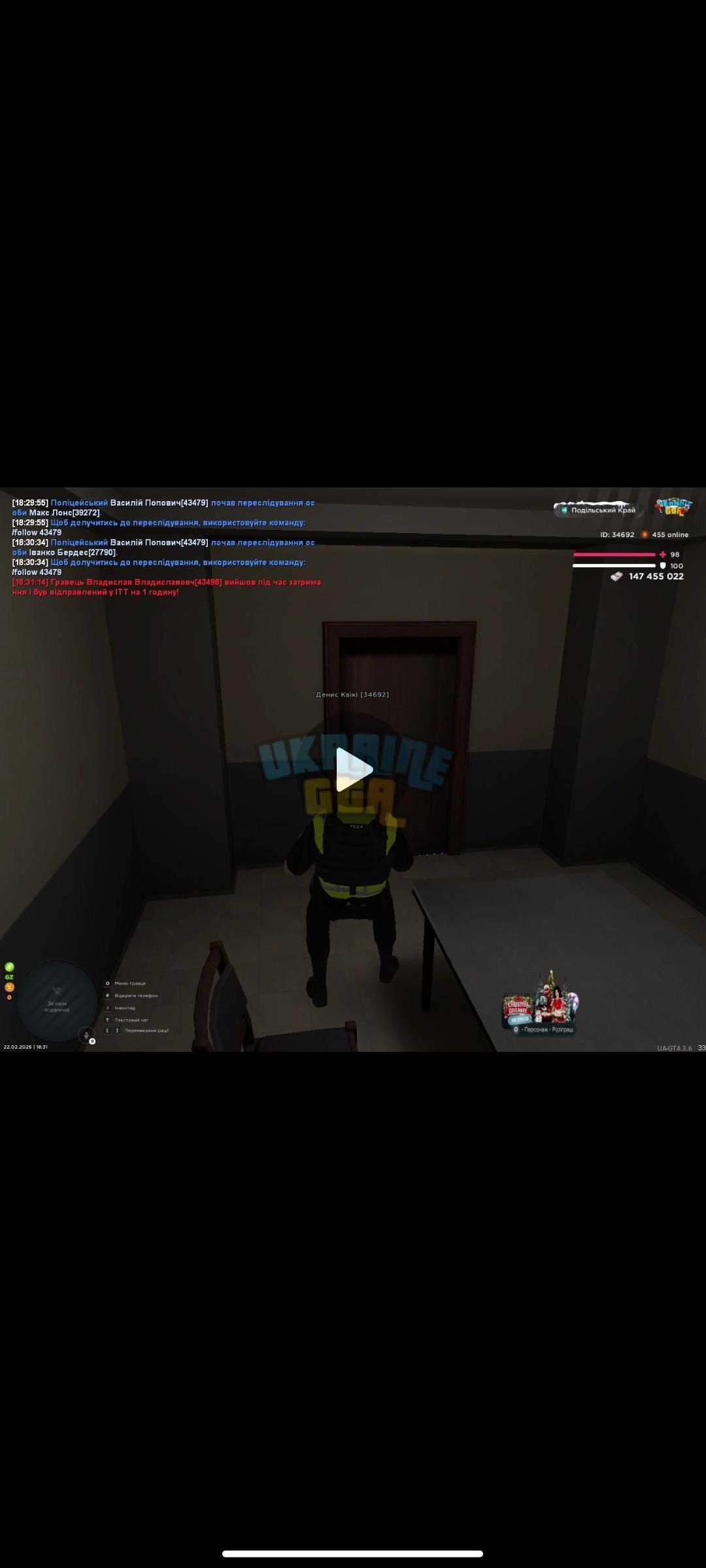 Screenshot_2026-02-22-18-35-19-162_org.telegram.messenger.jpg