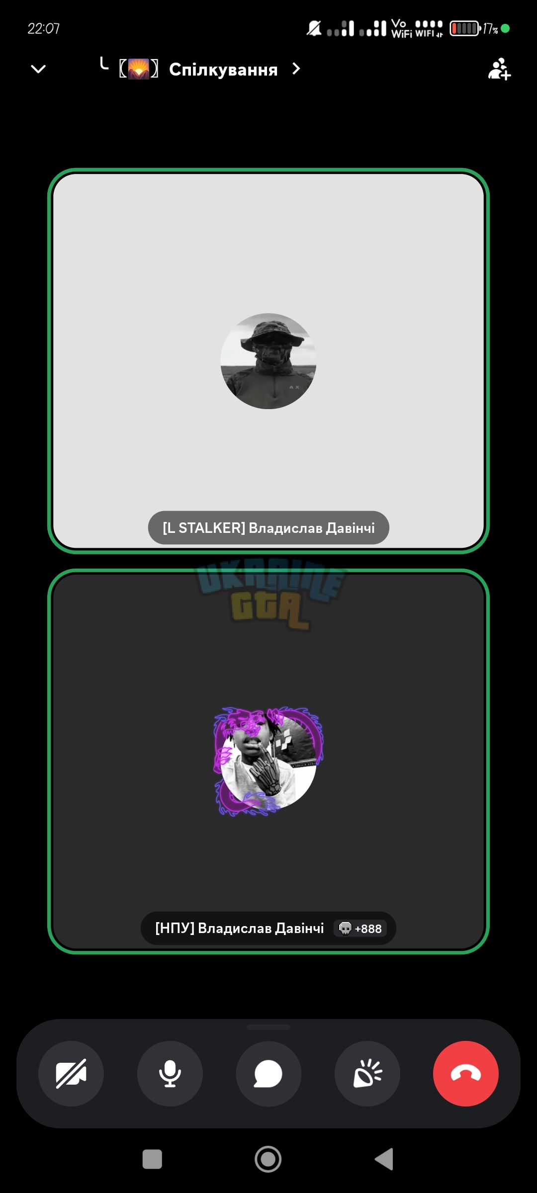 Screenshot_2026-02-22-22-07-56-119_com.discord.jpg