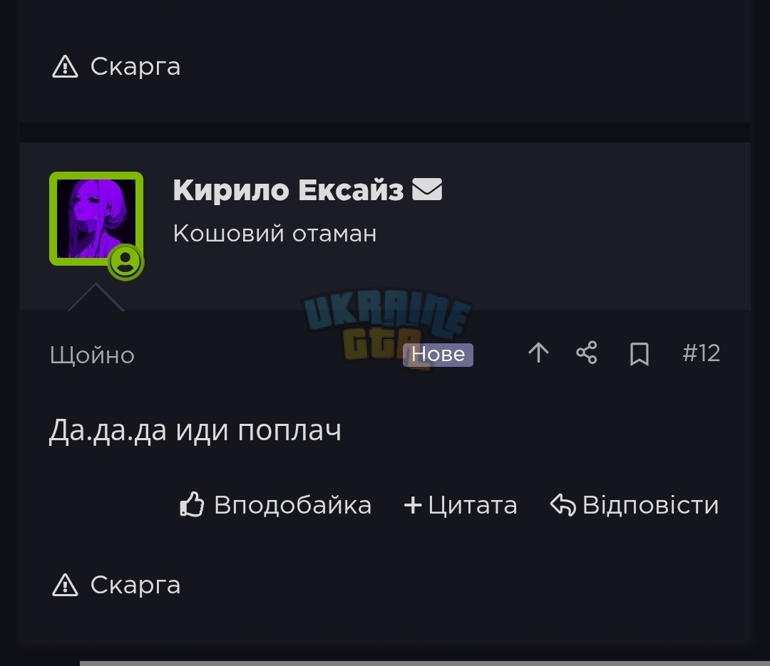 Screenshot_2026-02-25-23-32-39-012_com.android.chrome-edit.jpg
