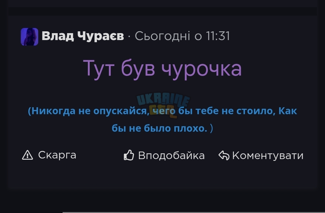 Screenshot_2026-04-03-14-53-49-980_com.android.chrome-edit.jpg