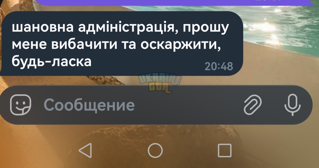 Screenshot_20260130_205056.jpg