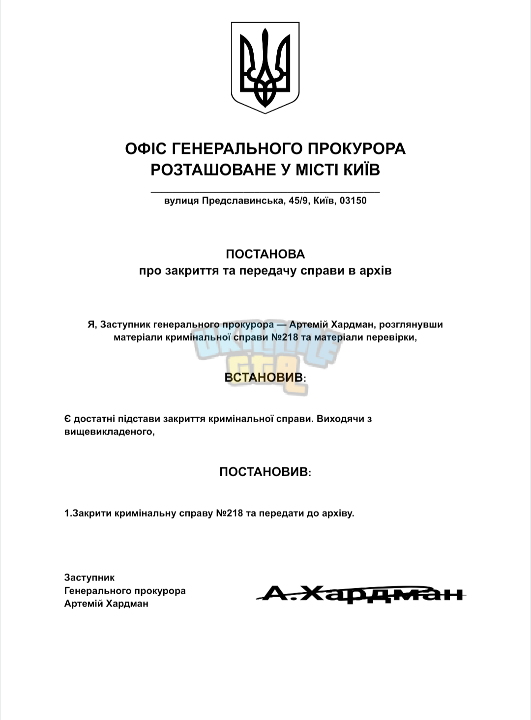 Screenshot_20260203-135136.png