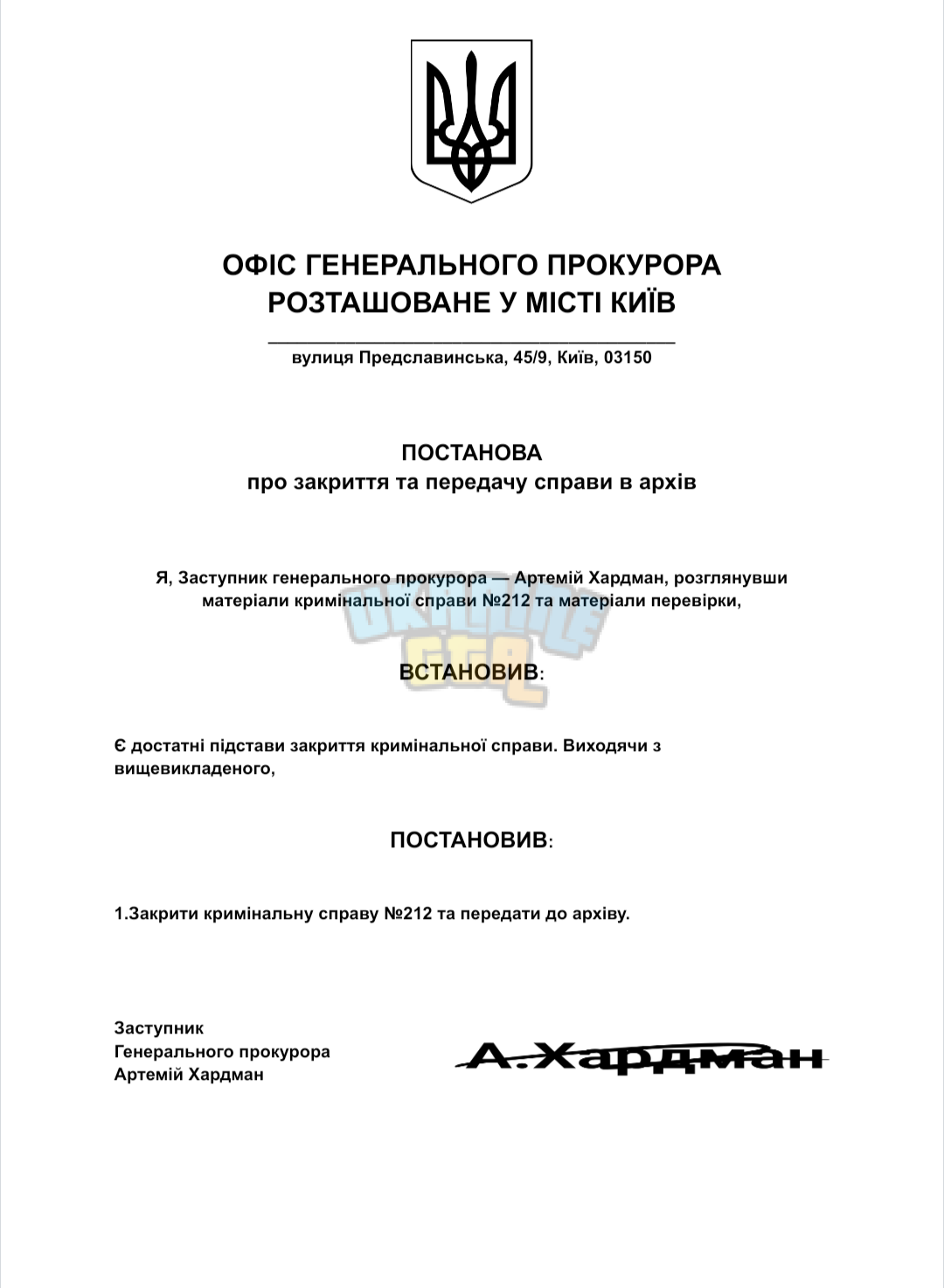 Screenshot_20260203-150543.png