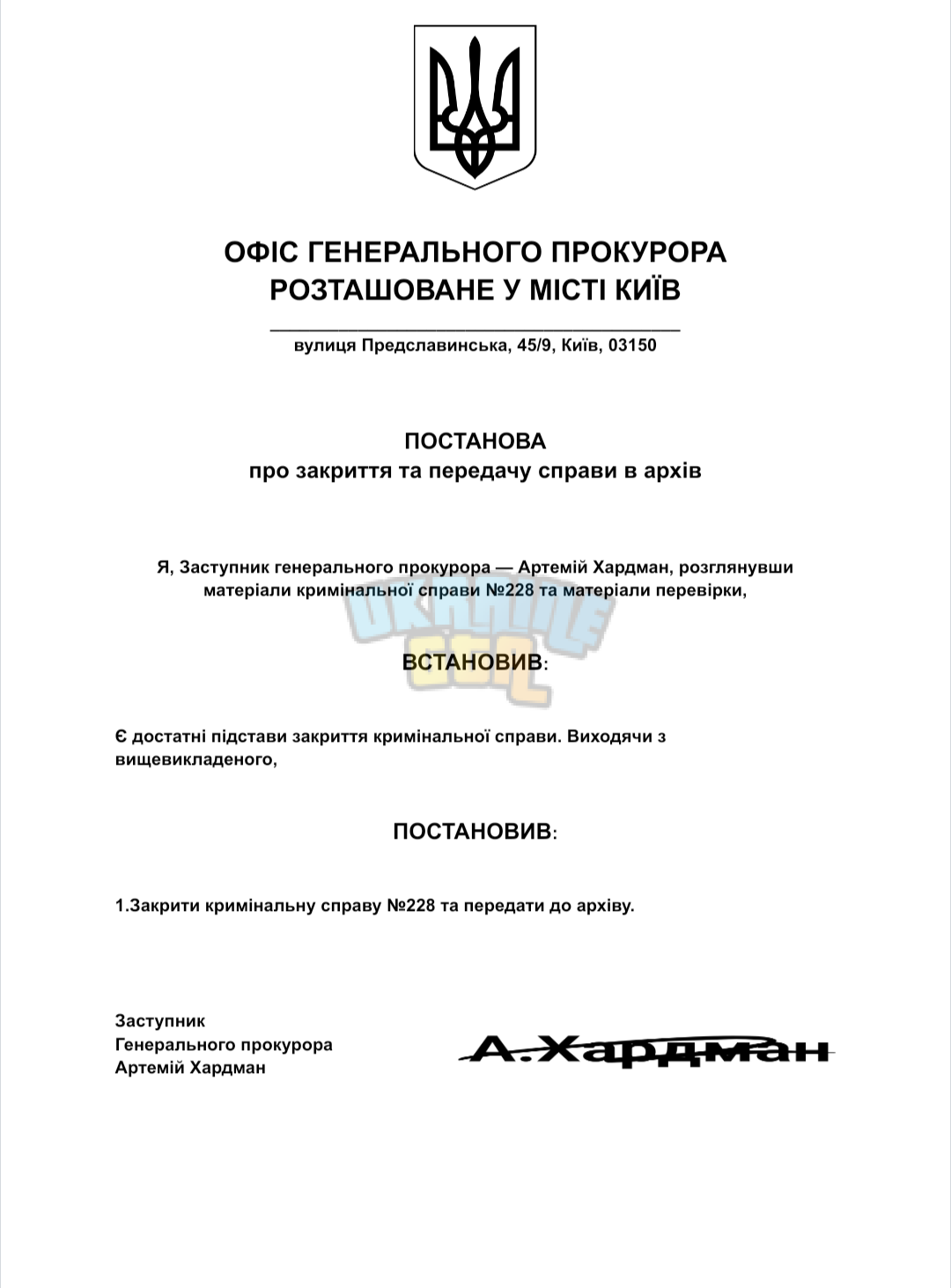 Screenshot_20260203-161511.png