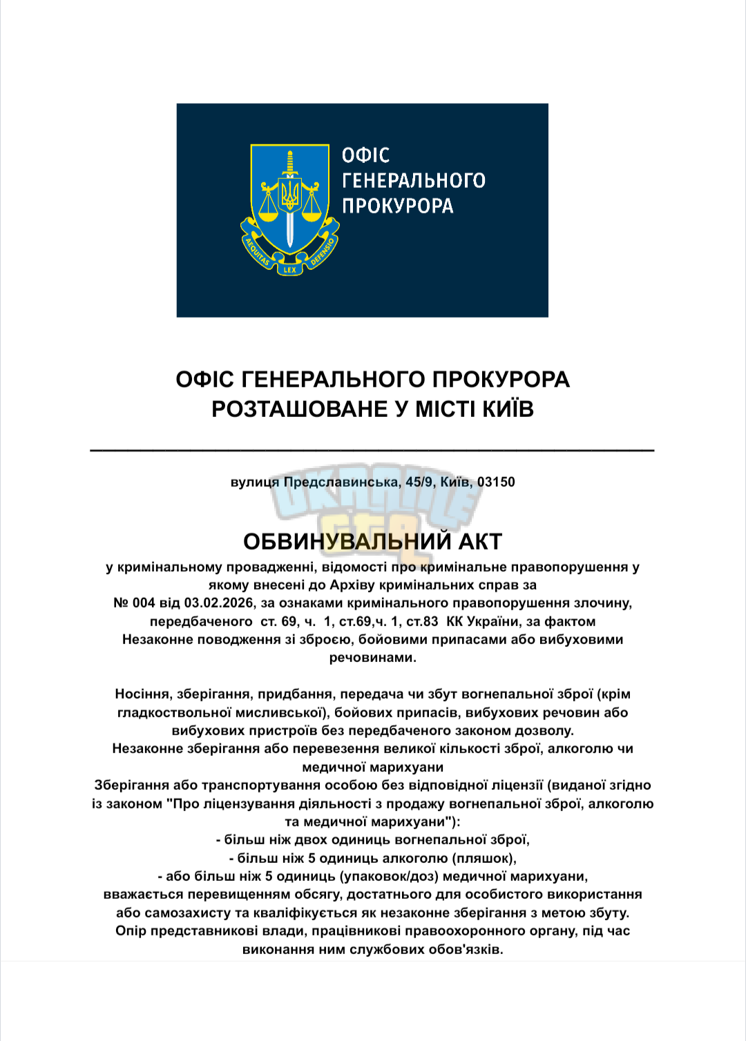 Screenshot_20260203-220754.png