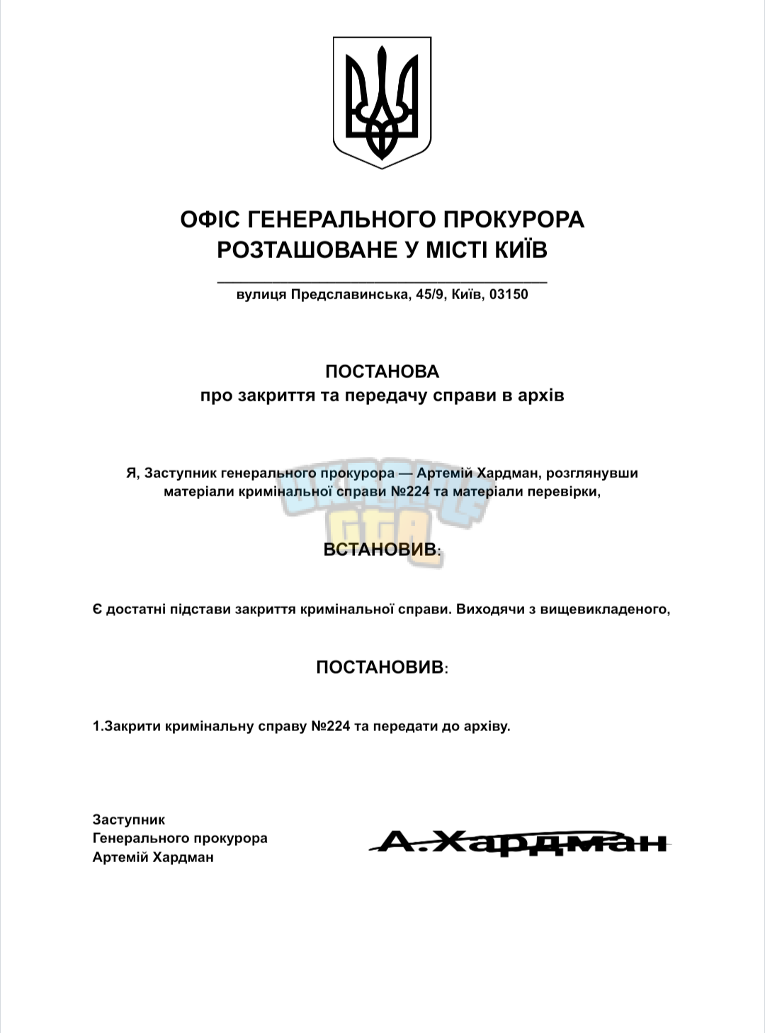 Screenshot_20260204-004003.png