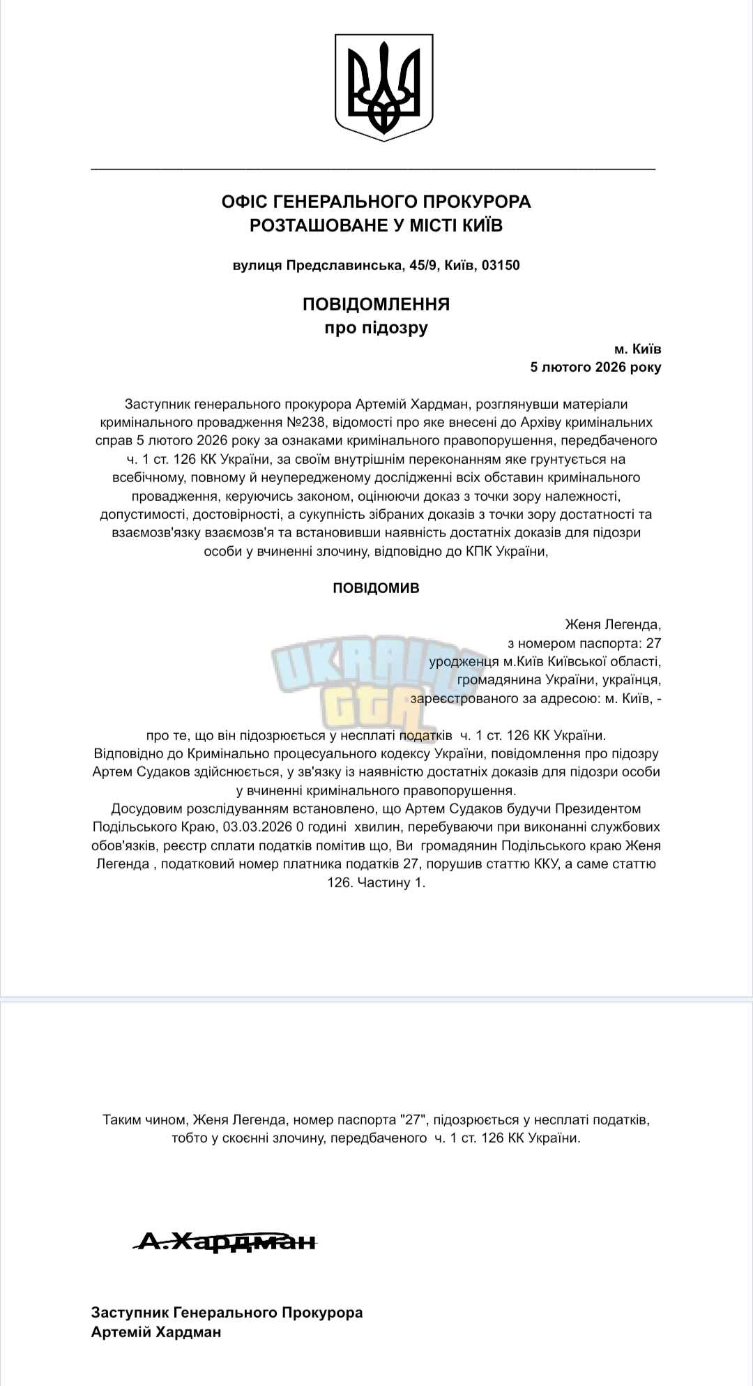 Screenshot_20260205-022212.png