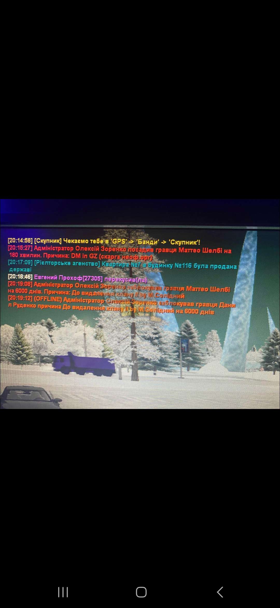 Screenshot_20260209_224648_Discord.jpg