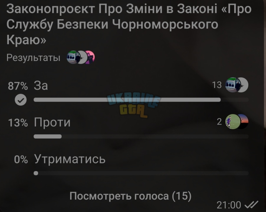 Screenshot_20260526_121332_Telegram.jpg