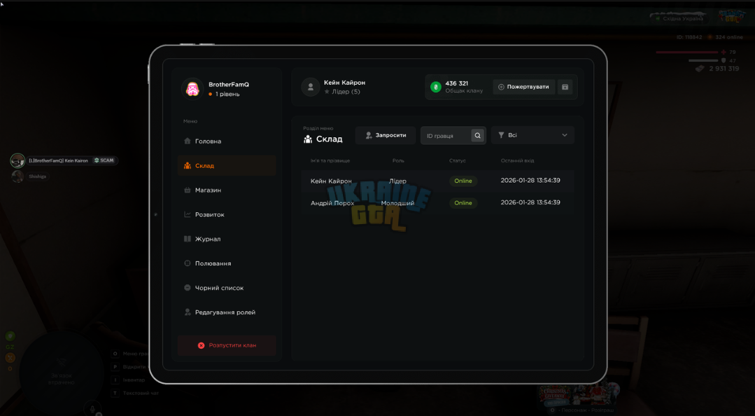 Screenshot_2026_0128_185047.png