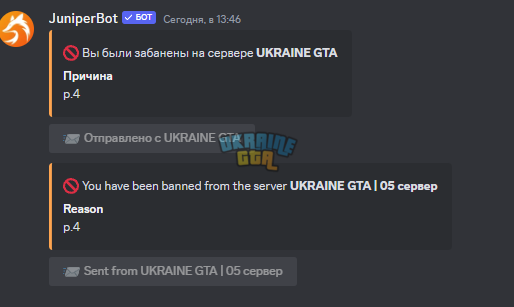 Screenshot_208.png