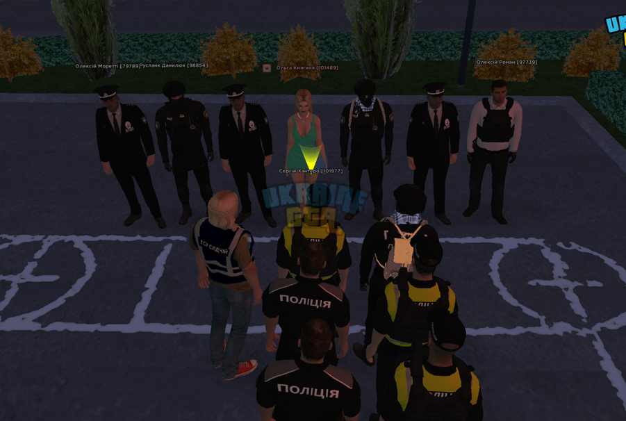 Screenshot_23.png