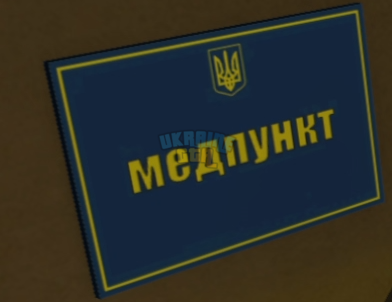 Screenshot_24.png