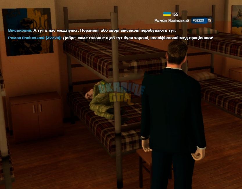 Screenshot_25.jpg