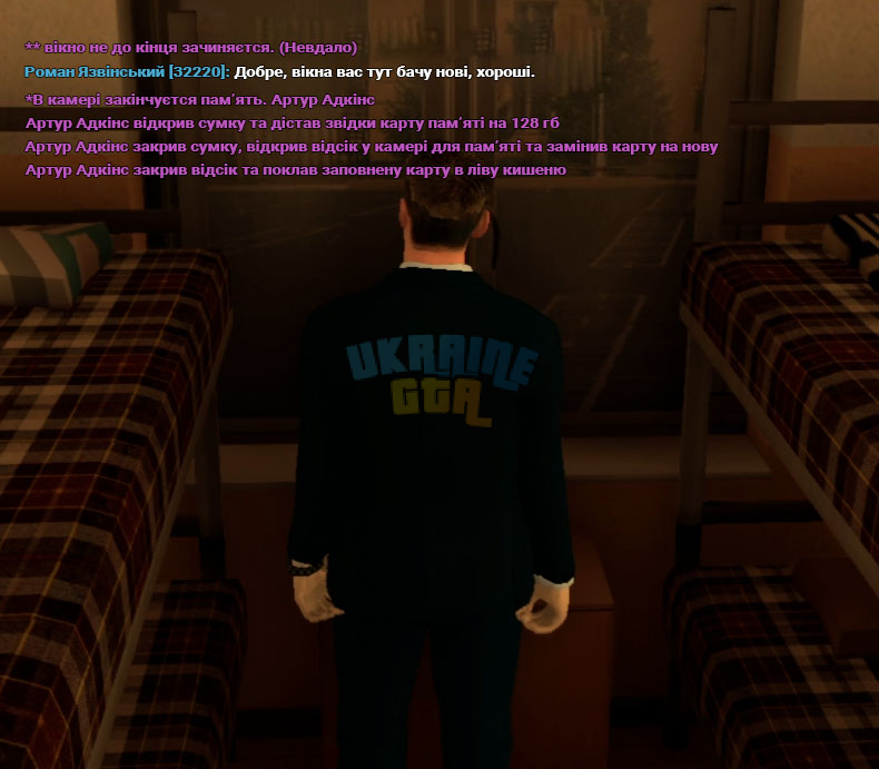 Screenshot_26.jpg