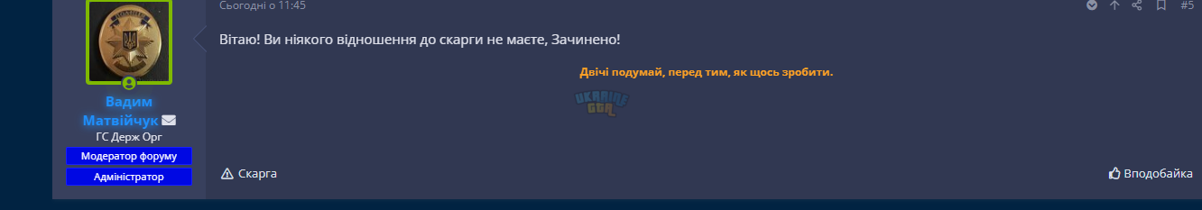 Screenshot_262.png