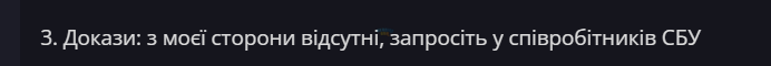 Screenshot_28.png