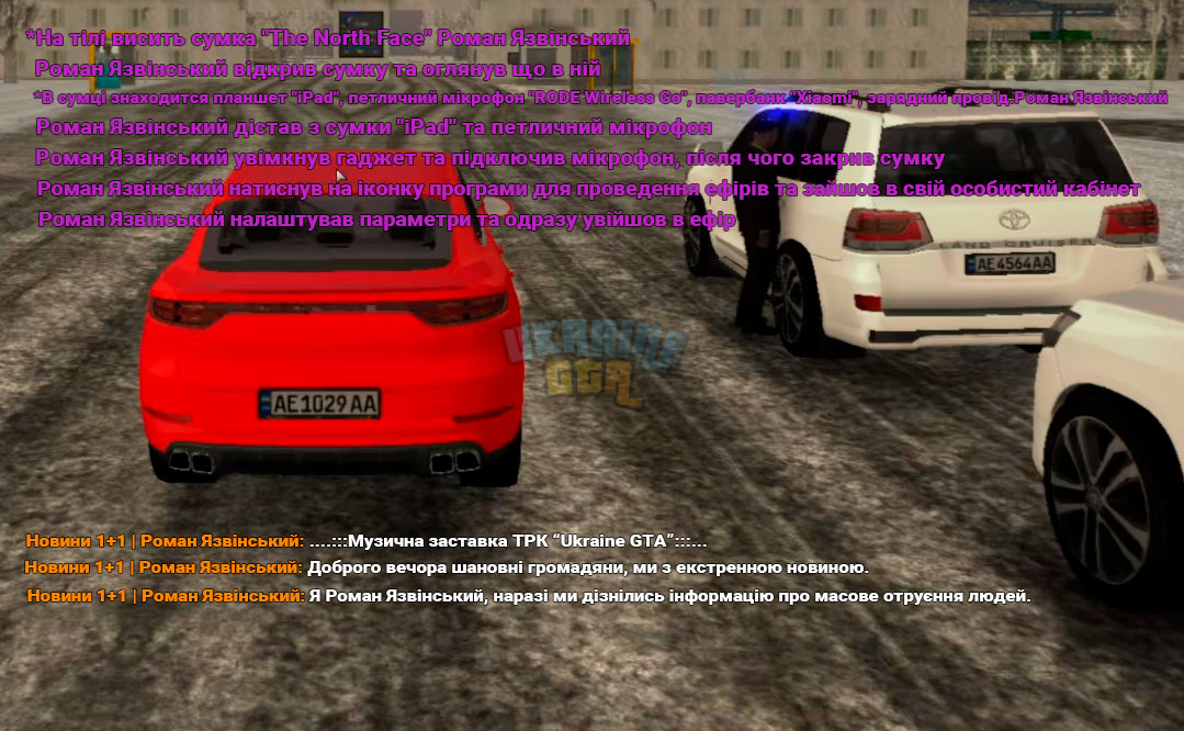 Screenshot_3.jpg