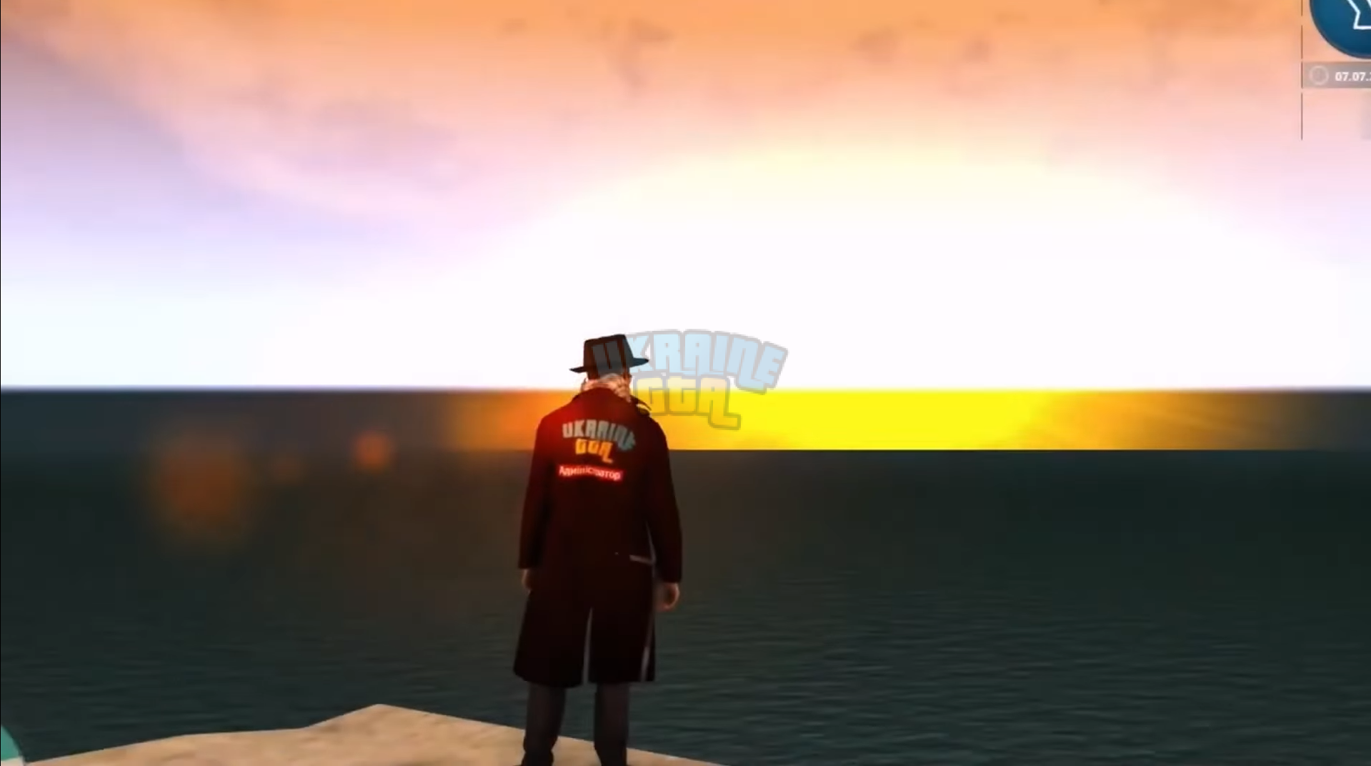 Screenshot_3.png
