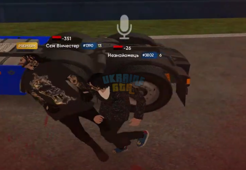 Screenshot_3.png