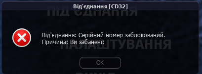 Screenshot_3.png