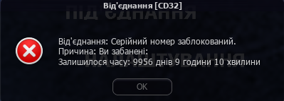 Screenshot_3.png