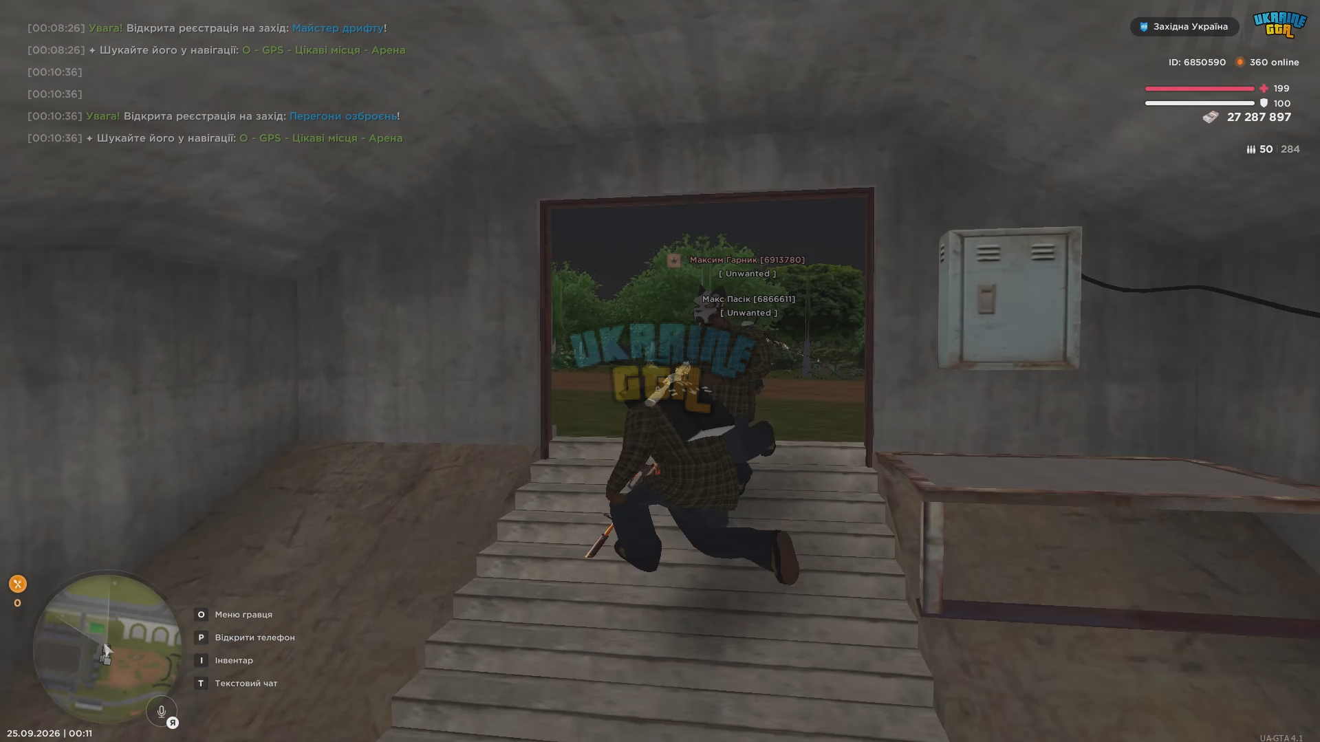 Screenshot_3.png