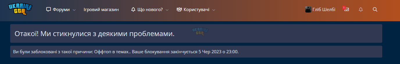 Screenshot_3.png