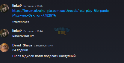 Screenshot_30.png