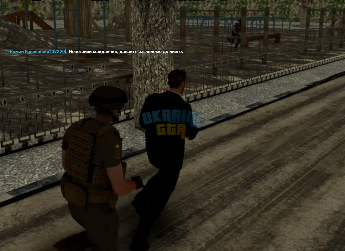 Screenshot_31.jpg