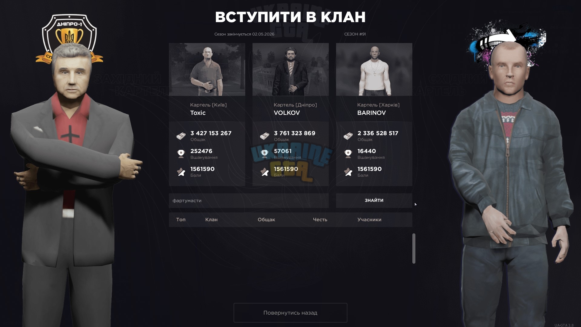 Screenshot_395.jpg