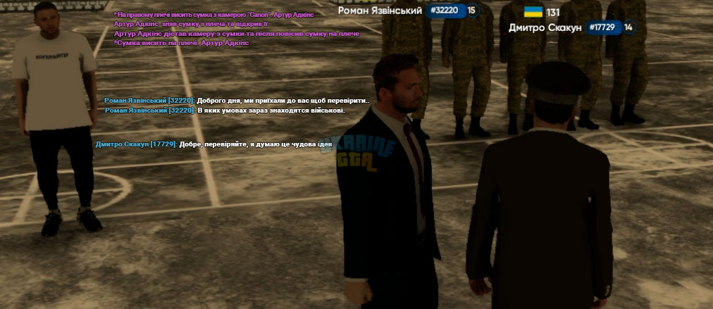 Screenshot_4.jpg