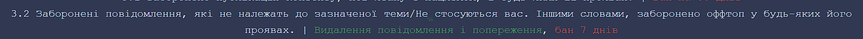 Screenshot_4.png