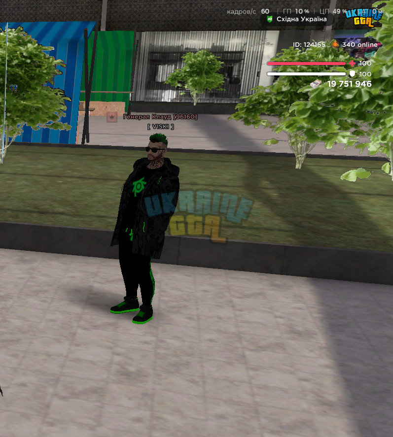 Screenshot_4.png