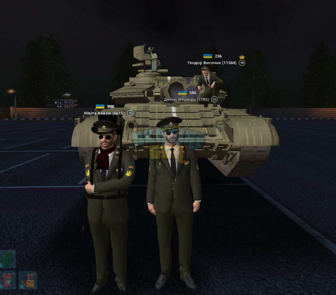 Screenshot_4.png