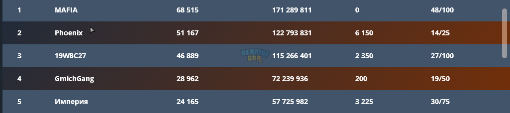 Screenshot_4.png