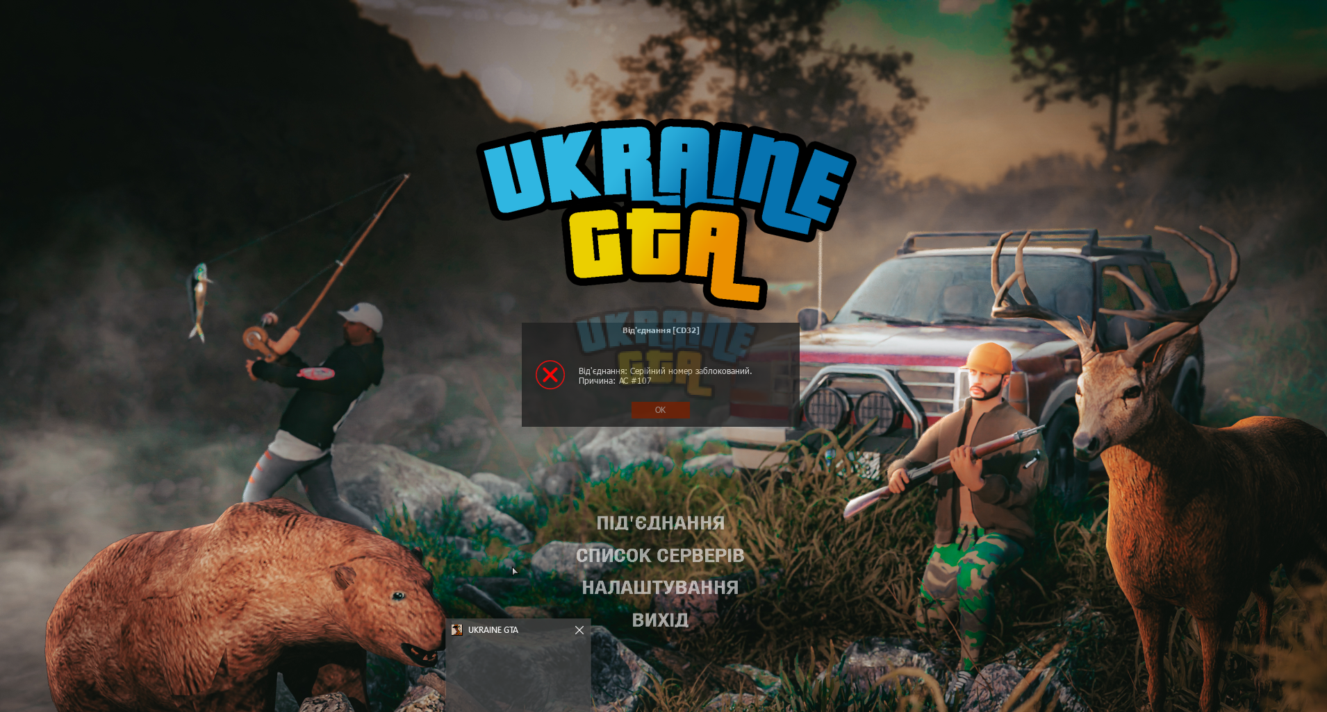 Screenshot_450.png