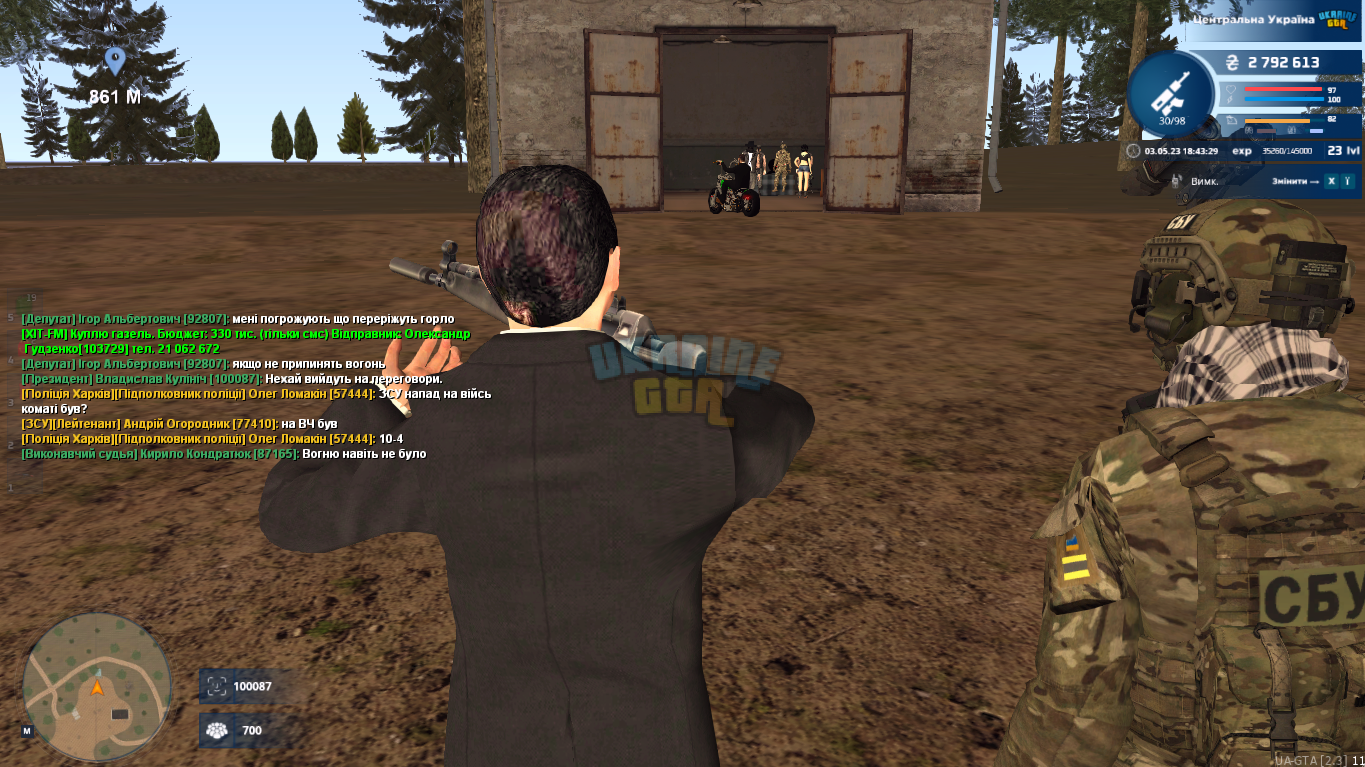 Screenshot_48.png