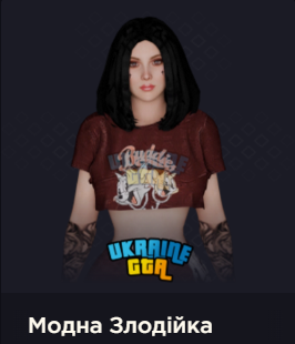 Screenshot_5.png