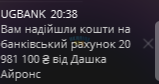 Screenshot_52.png
