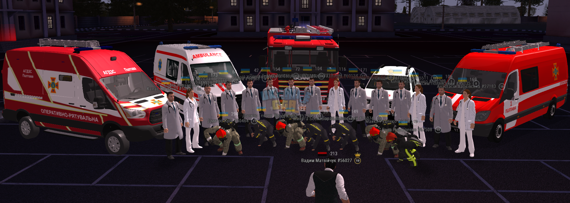 Screenshot_52.png