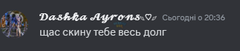 Screenshot_53.png