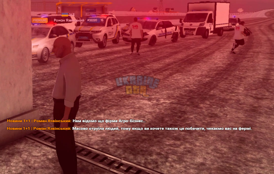 Screenshot_6.jpg