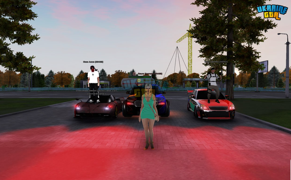 Screenshot_6.png