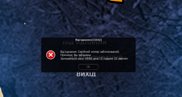 Screenshot_7.png