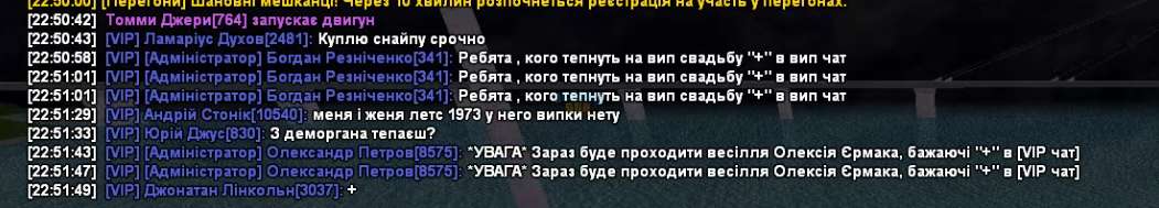 Screenshot_73.png